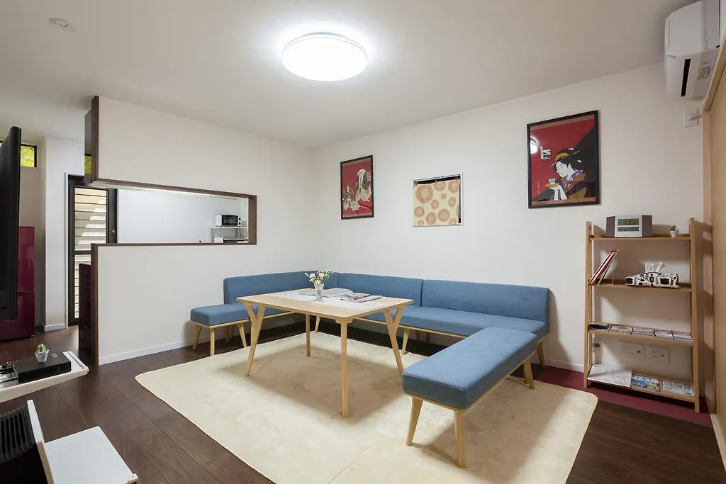 Holiday home Guest House Rakuchou Hanare