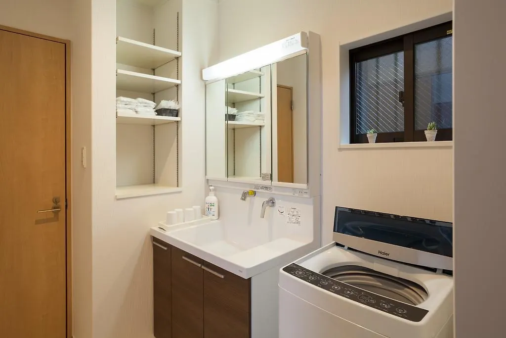 Guest House Rakuchou Hanare Holiday home Kyoto