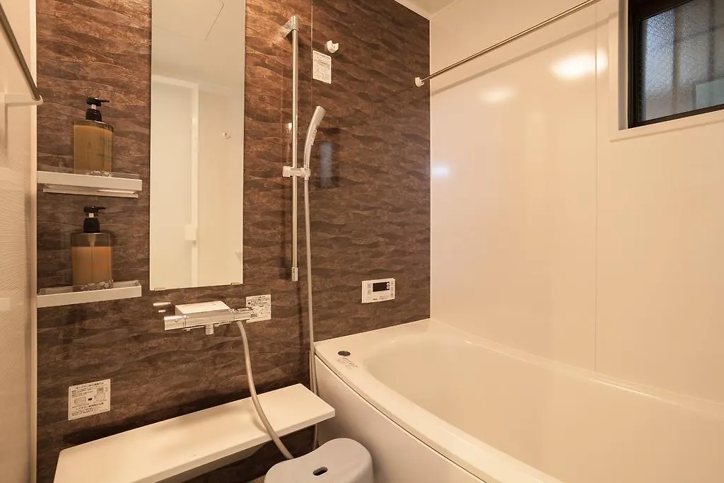 Holiday home Guest House Rakuchou Hanare