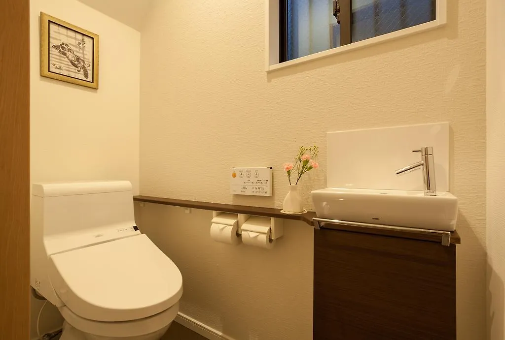 Guest House Rakuchou Hanare 0*, Kyoto
