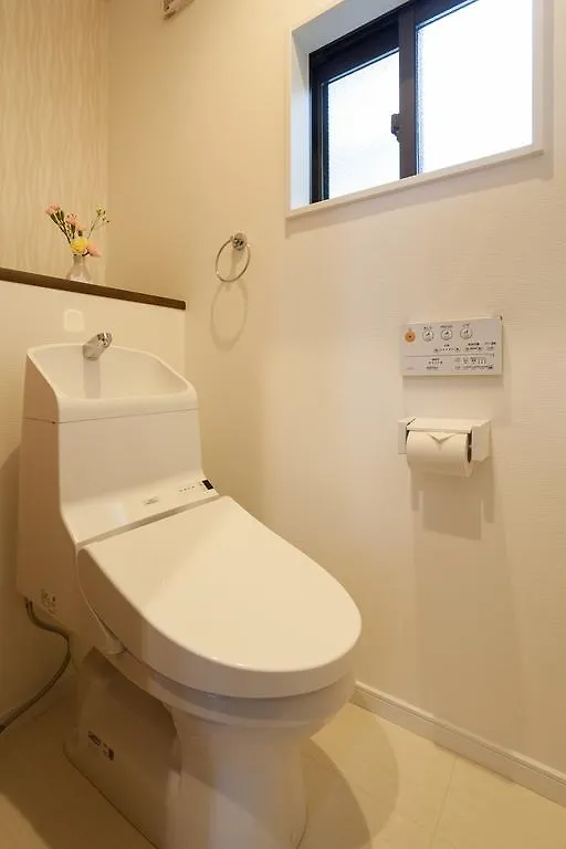 Guest House Rakuchou Hanare Holiday home