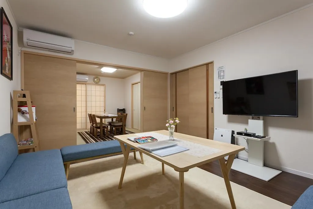 Holiday home Guest House Rakuchou Hanare